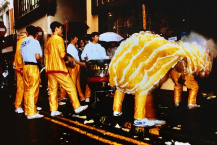 Mid-autumn festival image for Inter Artes